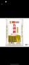 五得利面粉八星雪花小麥粉50斤    家庭用大包裝多用途包子餃子烙餅 曬單實(shí)拍圖