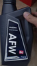 愛(ài)信AFW6G自動(dòng)變速箱油波箱油ATF通用系專用6*1L凱迪拉克雪佛蘭別克 曬單實(shí)拍圖