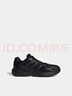 adidas ECLYPTIX 2000休閑復古y2k老爹鞋男女阿迪達斯官方輕運動(dòng)   黑色   42 曬單實(shí)拍圖