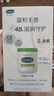 絲塔芙大白罐身體乳保濕霜550g楊冪同款潤(rùn)膚補(bǔ)水乳液不含煙酰胺敏肌適用 曬單實(shí)拍圖