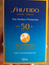 資生堂藍胖子防曬霜50ml SPF50+防曬護膚品進(jìn)口女生日禮物七夕情人節 曬單實(shí)拍圖