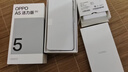 OPPO A5 活力版 12GB+512GB 瑪瑙粉 IP69滿級(jí)防水 360°抗摔 耐用大電池 5G 老人智能手機(jī) 國家補(bǔ)貼 曬單實(shí)拍圖