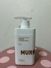 沫芮  MURRAYLE沫芮多肽角蛋白洗發(fā)水去屑止癢控油蓬松洗頭膏留香洗發(fā)露550ml 曬單實(shí)拍圖