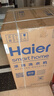 海爾（Haier）滾筒洗衣機全自動洗烘一體帶烘干12公斤家用家電國家補貼 內(nèi)衣洗一級能效以舊換新 京東自營50DS  曬單實拍圖