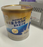 雅培益力佳SR 營(yíng)養配方粉香草味 400g 輔助降血糖 曬單實(shí)拍圖