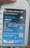 采埃孚（ZF）JK6自動變速箱油波箱油本田豐田三菱馬自達(dá)斯巴魯日產(chǎn)標(biāo)致現(xiàn)代 4L 曬單實(shí)拍圖