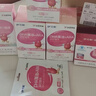 伊可新DHA藻油軟膠囊含ARA無(wú)魚腥味兒童寶寶學(xué)生青少年dha 60粒/盒 曬單實(shí)拍圖