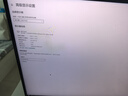 AOC 愛(ài)攻27英寸4K 240Hz雙模FHD 480Hz原裝模組 DP2.1 HDR400 1ms 硬件低藍光 游戲電競顯示器AG276UZ 曬單實(shí)拍圖