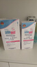施巴（sebamed）嬰兒潤膚乳兒童面霜潤膚露寶寶身體乳保濕護膚霜秋冬200ml進(jìn)口 曬單實(shí)拍圖