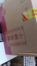 小糊涂仙（普神）濃香型白酒 52度 500ml*6瓶 整箱裝 中秋送禮 曬單實(shí)拍圖