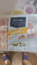 皓月香醇肥羊片1斤/袋 羊肉卷羊肉片火鍋食材冷凍調理清真羊肉卷生鮮 曬單實拍圖