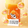 完達山【新國標】?jì)?yōu)巧貝能3段嬰幼兒配方奶粉400g/袋  營(yíng)養全脂牛奶粉 1袋 曬單實(shí)拍圖