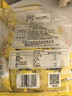 長(cháng)鼻王夾心卷膨化米果糙米卷谷物能量棒辦公室兒童休閑零食品420g點(diǎn)心 曬單實(shí)拍圖