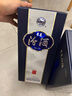 汾酒 青花20 清香型白酒 53度 500ml*2 雙瓶含禮袋 宴請禮贈 升級版 曬單實(shí)拍圖