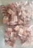 金鑼豬帶皮五花肉塊2斤國產(chǎn)冷凍帶皮五花肉豬肉生鮮燒烤食材 曬單實拍圖