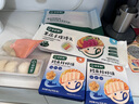 寶寶饞了【99元任選6件】面點(diǎn)早餐寶寶半成品饅頭卡通小包子燒賣(mài)順豐冷鏈 【8月+】紅棗夾心手指饅頭160g*1袋 曬單實(shí)拍圖