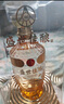五糧液股份出品 盛世佳釀 濃香型白酒52度500ml 婚宴喜酒純糧食送禮酒 曬單實(shí)拍圖