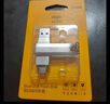 愛國者（aigo）128GB大容量 220MB/s USB3.2 Type-C雙接口手機(jī)U盤U350 商務(wù)辦公學(xué)習(xí) 蘋果安卓手機(jī)電腦通用優(yōu)盤 曬單實(shí)拍圖