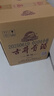 古井貢酒青花大壇濃香型白酒 50度2.5L壇裝酒純糧酒大壇酒 中秋送禮白酒 50度 2.5L 1壇 曬單實(shí)拍圖