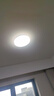 佛山照明(FSL)LED吸頂燈改造燈板替換燈盤光源Ra97高顯全光譜無極調(diào)光圓形燈芯 全光譜40W/無極調(diào)色 曬單實(shí)拍圖