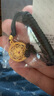 周大生黃金吊墜足金古法琺瑯花絲鏤空羅盤吊墜典雅送老婆送媽媽生日禮物 金重約6.8g 曬單實拍圖