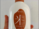 墨蘭公主米酵素滋潤去屑洗發(fā)乳淘米水洗發(fā)水改善保濕 套餐一  滋潤3洗2護大組合套裝 曬單實(shí)拍圖