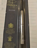 派克（PARKER）簽字筆寶珠筆芯 配件系列黑色0.7mm 曬單實(shí)拍圖