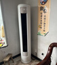 科龍空調(diào)3匹 海信出品 靜省電Max 新一級(jí)變頻冷暖柜機(jī)立式客廳以舊換新國家補(bǔ)貼KFR-72LW/QS1Max-X1 曬單實(shí)拍圖