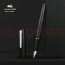 金豪（Jinhao） 鋼筆80纖維黑簽字筆練字學(xué)生專(zhuān)用高檔商務(wù)辦公高端男士女士硬筆書(shū)法小學(xué)生三年級 黑夾 0.5mm 曬單實(shí)拍圖