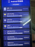 努比亞（nubia）紅魔11 Pro+ 16GB+512GB氘鋒透明銀翼 第五代驍龍8至尊版 液冷散熱 無(wú)線(xiàn)充電游戲手機 曬單實(shí)拍圖