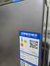 澳柯瑪（AUCMA）183升雙門家用兩門電冰箱 宿舍租房小戶型家庭多用 保鮮節(jié)能省電 BCD-183HCDNE 鉑晶灰 曬單實拍圖