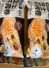 林飽飽芝士牛肉卷肉嫩多汁早餐半成品微波兩分鐘學(xué)生兒童速食芝士雞肉卷 芝士牛肉卷/雞肉卷110g/根 雞肉組合4根【2藤椒+2奧爾良】 曬單實(shí)拍圖