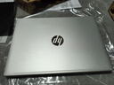 HP 惠普戰66六代/七代/八代 銳龍版輕薄筆記本電腦 645G11商務(wù)辦公大學(xué)生上網(wǎng)課游戲本手提電腦 定制 【七代】14