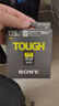 索尼（SONY）128GB SD存儲卡 SF-M128T/T1 M系列TOUGH三防規(guī)格 U3 V60讀速高達(dá)277MB/s UHS-II 相機(jī)內(nèi)存卡 曬單實(shí)拍圖