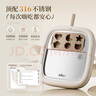 DREMEL3000 2/30 插電式電磨機(jī)打磨拋光雕刻工具組套裝 琢美 博世旗下 曬單實(shí)拍圖