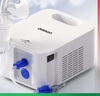 歐姆龍（OMRON）兒童家用老人醫用霧化機嬰兒壓縮式霧化器NE-C900國家補貼 曬單實(shí)拍圖