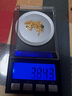 周六福（ZLF）七夕禮物  黃金吊墜女款足金999皇冠掛墜金項(xiàng)鏈心型尾鏈 計(jì)價(jià) 42+2cm尾鏈 - 3.88g 曬單實(shí)拍圖