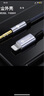 畢亞茲蘋(píng)果Lightning轉3.5mm音頻線(xiàn)車(chē)載AUX轉接頭公轉接線(xiàn)iPhone14/13/12/Xs/Xr手機平板接耳機音響音箱 曬單實(shí)拍圖
