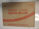 云南白藥牙膏口腔護理經(jīng)典套裝 護齦亮白祛漬 清新口氣3支裝535g+牙刷2支 曬單實拍圖