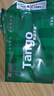 天章 （TANGO）新綠天章A4打印紙 80g 500張*10包 雙面打印復印紙 潔白順滑不卡紙 整箱5000張【匠心品質(zhì)款】 曬單實(shí)拍圖