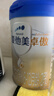 愛(ài)他美（Aptamil）卓傲2段800克（卓萃新國標）較大嬰兒配方奶粉（歐洲原裝進(jìn)口） 卓傲2段800克*3罐 （745/3罐) 曬單實(shí)拍圖