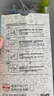 KOOLIFE適用 iPhone13手機(jī)殼 蘋果13手機(jī)保護(hù)套德國拜耳材質(zhì)全包防摔透明硅膠殼氣囊軟硬超薄抗摔男女潮款 曬單實(shí)拍圖