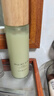谷雨x若來(lái)聯(lián)名白千控油水乳套裝 控油祛痘淡印修護保濕化妝品 曬單實(shí)拍圖