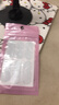 精靈耳貼神器親膚貼面耳變招風(fēng)耳立耳貼拍照定型大臉顯小 精靈耳貼6貼 曬單實(shí)拍圖