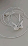 智國者【熱銷(xiāo)700萬(wàn)+】type-c耳機有線(xiàn)數字游戲電腦電競hifi半入耳式適用華為榮耀oppo小米vivo蘋(píng)果15/16 曬單實(shí)拍圖
