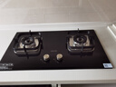美的（Midea）華凌全銅火蓋聚能灶5.2KW家用大火力燃?xì)庠钐烊粴庠罹逪Q8煤氣灶雙灶臺(tái)式嵌入式雙眼灶 國(guó)家補(bǔ)貼20% 【天然氣鋼化玻璃款】5.2KW猛火灶 家用猛火灶 曬單實(shí)拍圖