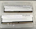 金百達（KINGBANK）32GB(16G×2)套裝 DDR4 3600 臺式機內存條 海力士顆粒 星刃白 C16 適配黑神話(huà)悟空 曬單實(shí)拍圖