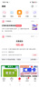 匯順卡駿網(wǎng)匯順卡 駿卡官方卡密【禁止刷單 謹防詐騙】 匯順卡100+權(quán)益券（聯(lián)系客服領(lǐng)?。?曬單實拍圖