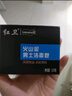 紅衛控油潤膚套裝（羊脂皂*3+男士皂*2）潔面沐浴剃須三合一 曬單實(shí)拍圖