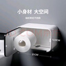 ecoco意可可衛生間置物架洗手間紙巾盒免打孔廁所擦手紙浴室抽紙盒E1903灰 曬單實(shí)拍圖